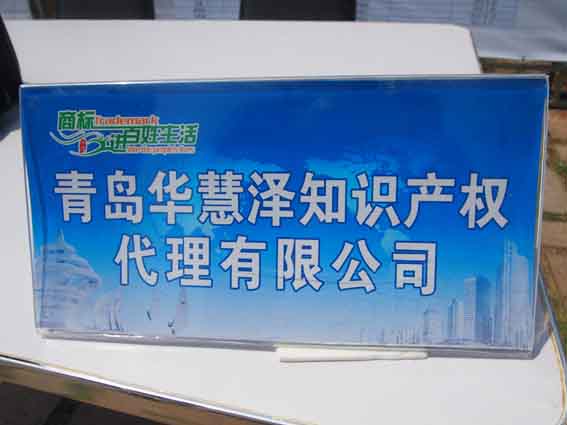 888集团电子游戏(中国区)有限公司官网