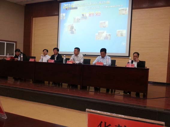 888集团电子游戏(中国区)有限公司官网