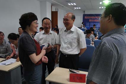 888集团电子游戏(中国区)有限公司官网