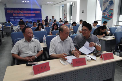 888集团电子游戏(中国区)有限公司官网