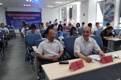 888集团电子游戏(中国区)有限公司官网