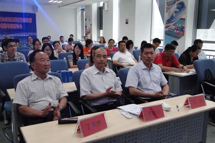 888集团电子游戏(中国区)有限公司官网