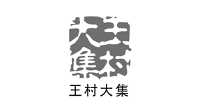888集团电子游戏(中国区)有限公司官网