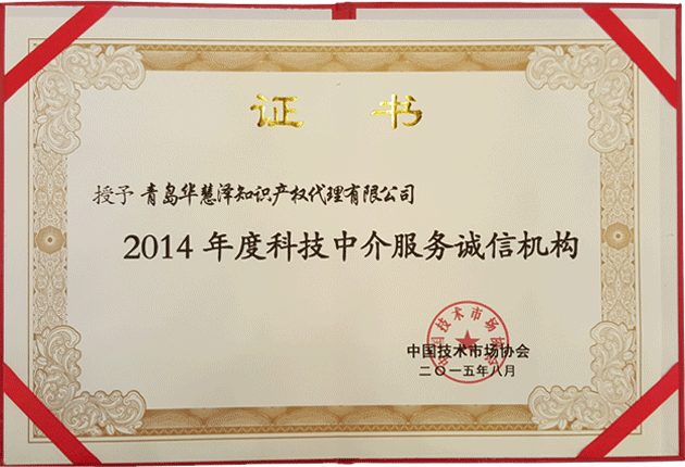 888集团电子游戏(中国区)有限公司官网