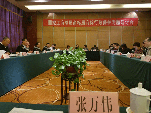 888集团电子游戏(中国区)有限公司官网