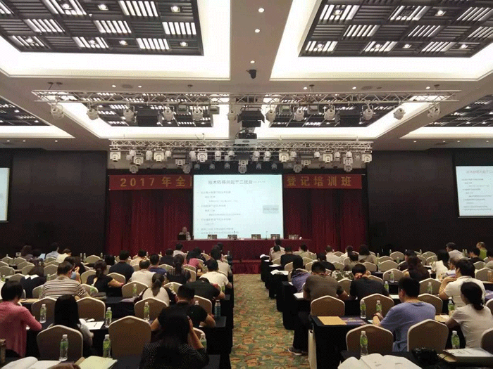 888集团电子游戏(中国区)有限公司官网