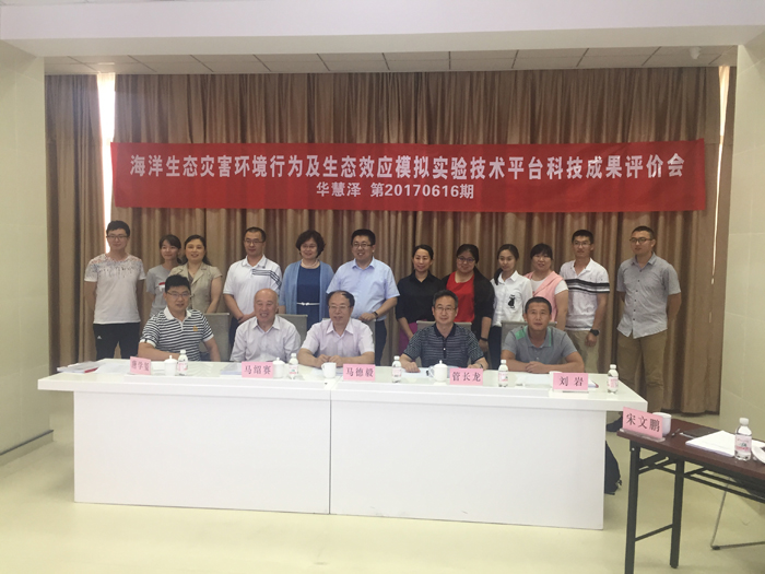 888集团电子游戏(中国区)有限公司官网