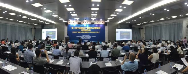 888集团电子游戏(中国区)有限公司官网