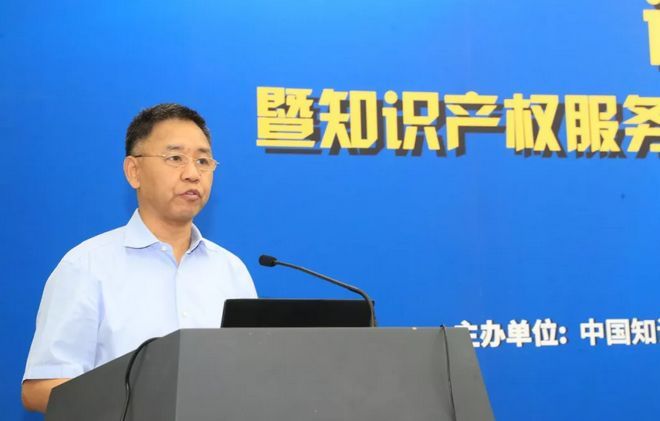 888集团电子游戏(中国区)有限公司官网