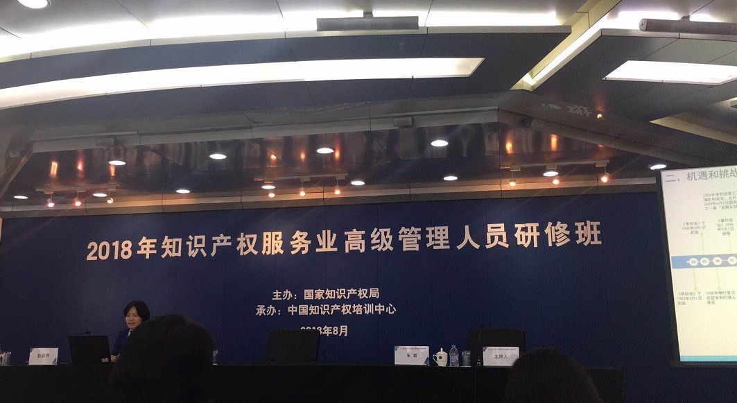 888集团电子游戏(中国区)有限公司官网