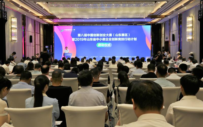 888集团电子游戏(中国区)有限公司官网