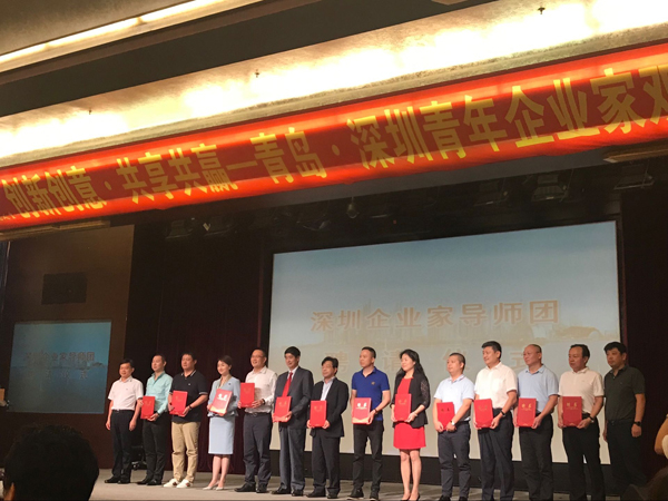 888集团电子游戏(中国区)有限公司官网