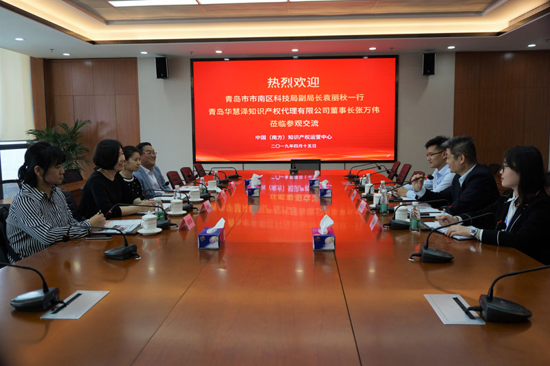 888集团电子游戏(中国区)有限公司官网