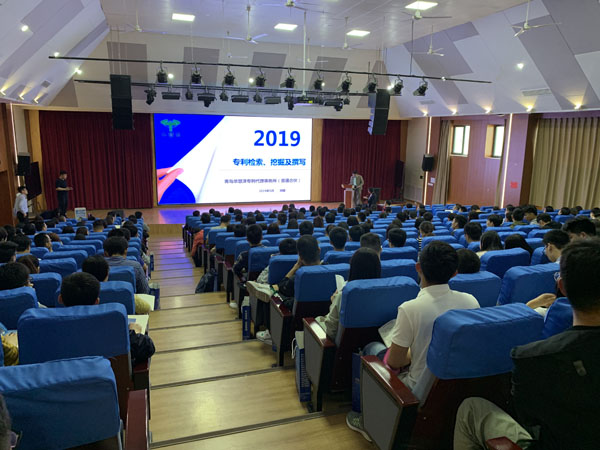 888集团电子游戏(中国区)有限公司官网