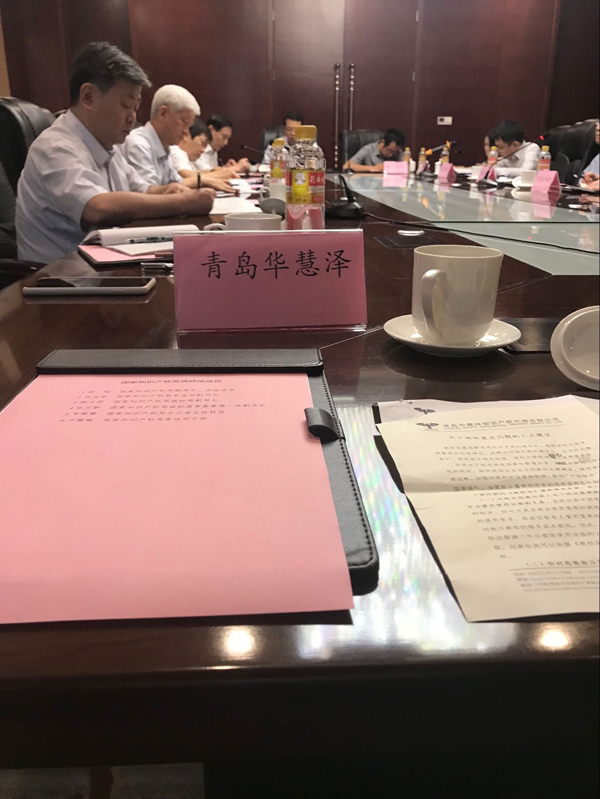 888集团电子游戏(中国区)有限公司官网