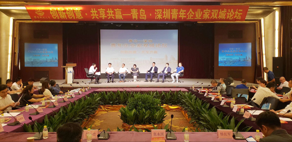 888集团电子游戏(中国区)有限公司官网