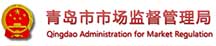 888集团电子游戏(中国区)有限公司官网