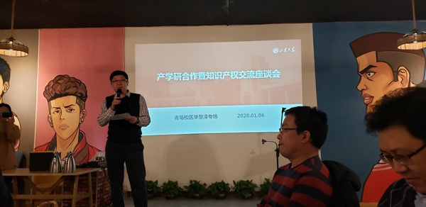 888集团电子游戏(中国区)有限公司官网