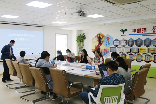 888集团电子游戏(中国区)有限公司官网