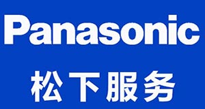 888集团电子游戏(中国区)有限公司官网