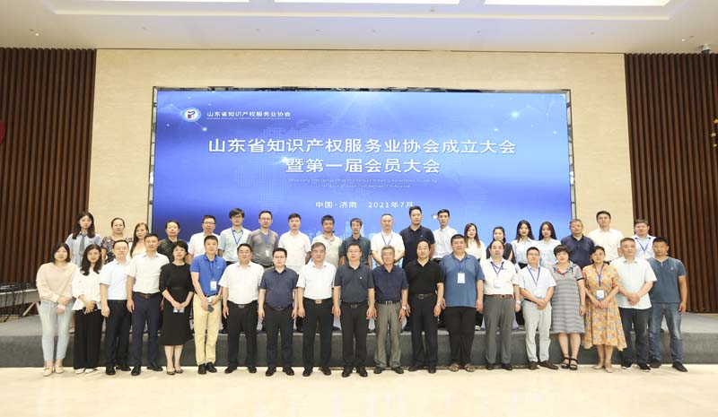 888集团电子游戏(中国区)有限公司官网