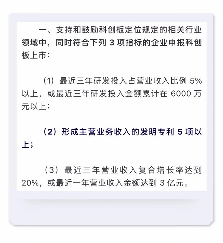888集团电子游戏(中国区)有限公司官网