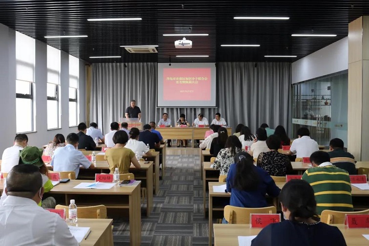 888集团电子游戏(中国区)有限公司官网