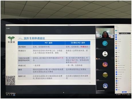 888集团电子游戏(中国区)有限公司官网