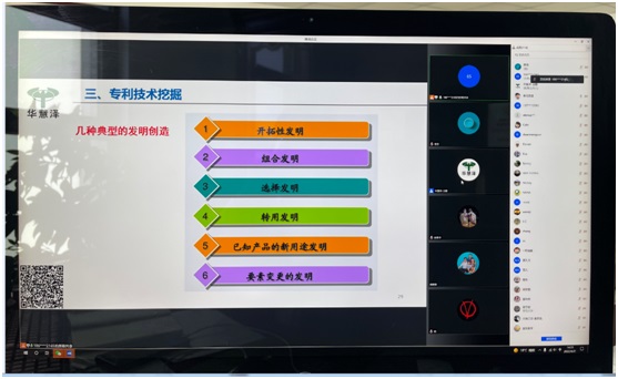 888集团电子游戏(中国区)有限公司官网