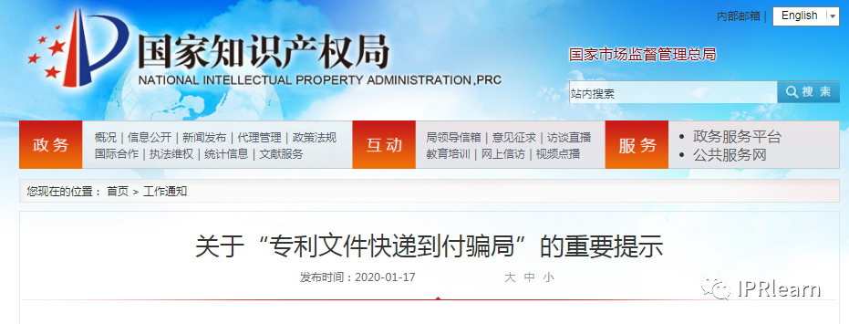 888集团电子游戏(中国区)有限公司官网