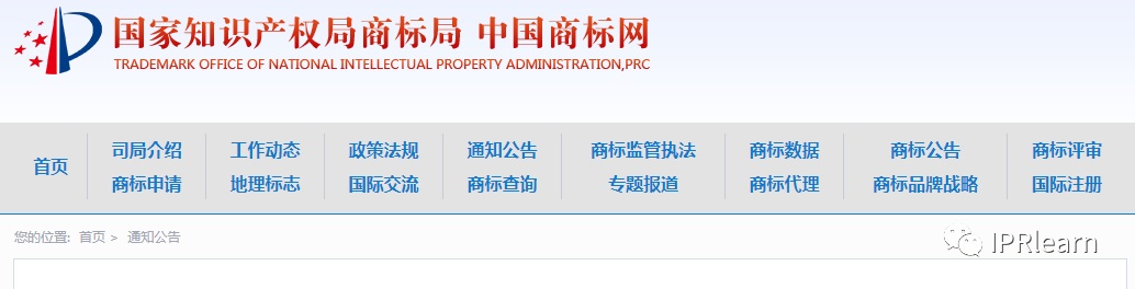 888集团电子游戏(中国区)有限公司官网