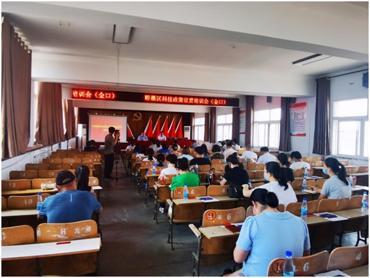 888集团电子游戏(中国区)有限公司官网