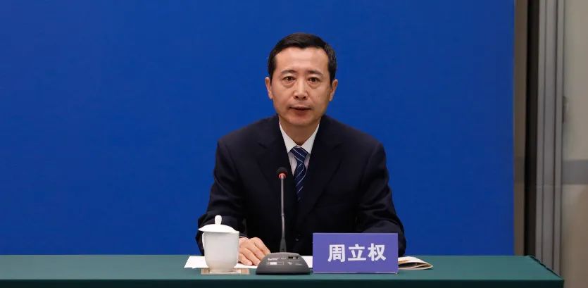 888集团电子游戏(中国区)有限公司官网