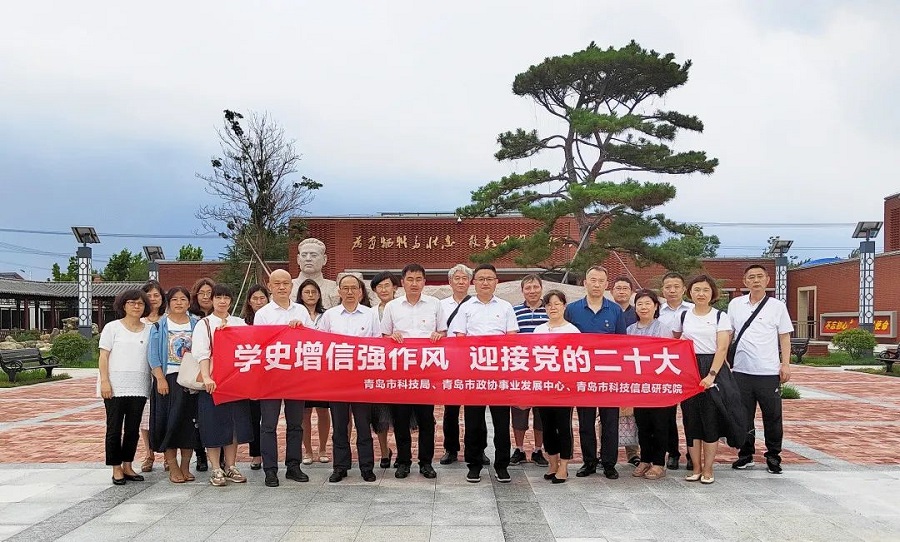 888集团电子游戏(中国区)有限公司官网