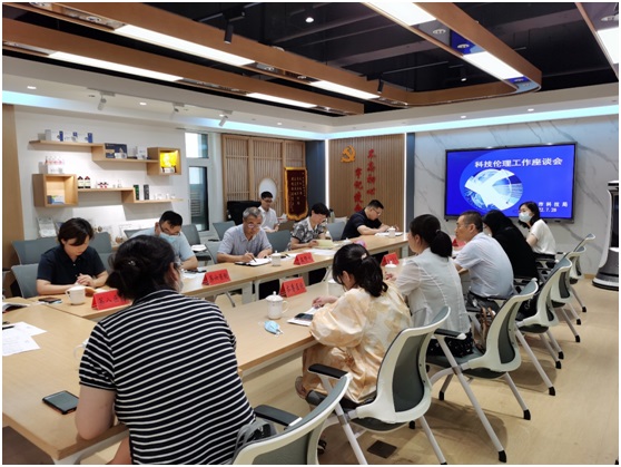 888集团电子游戏(中国区)有限公司官网