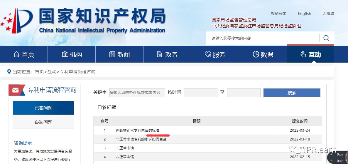 888集团电子游戏(中国区)有限公司官网
