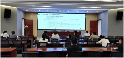 888集团电子游戏(中国区)有限公司官网