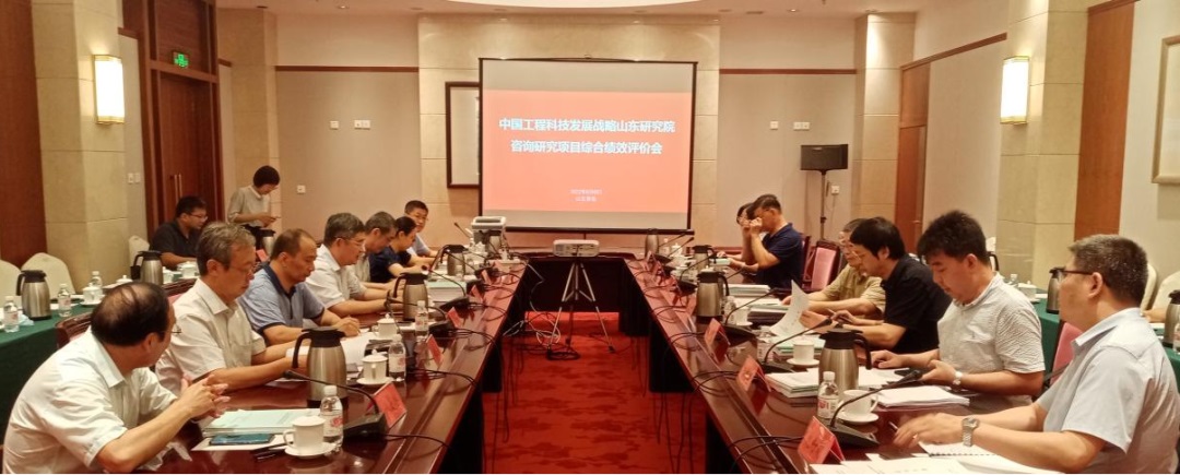 888集团电子游戏(中国区)有限公司官网
