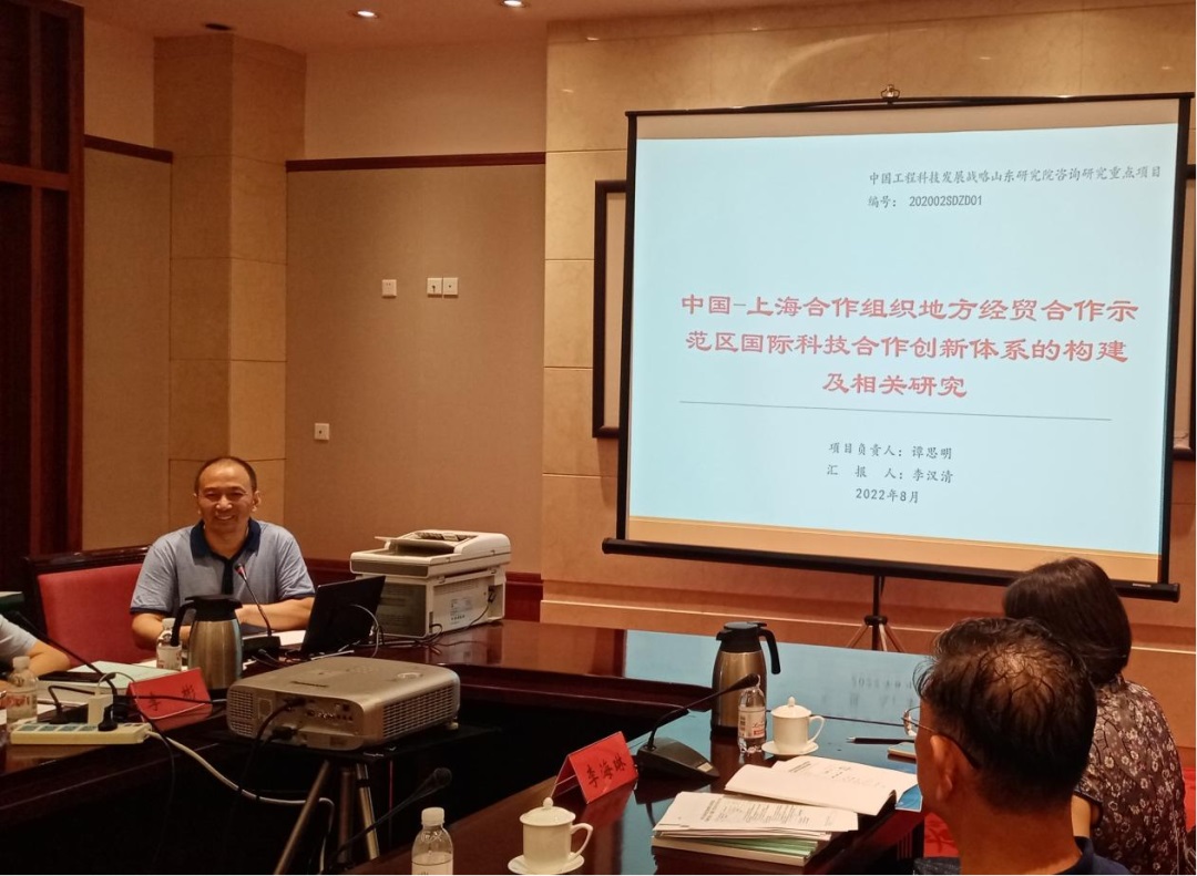 888集团电子游戏(中国区)有限公司官网