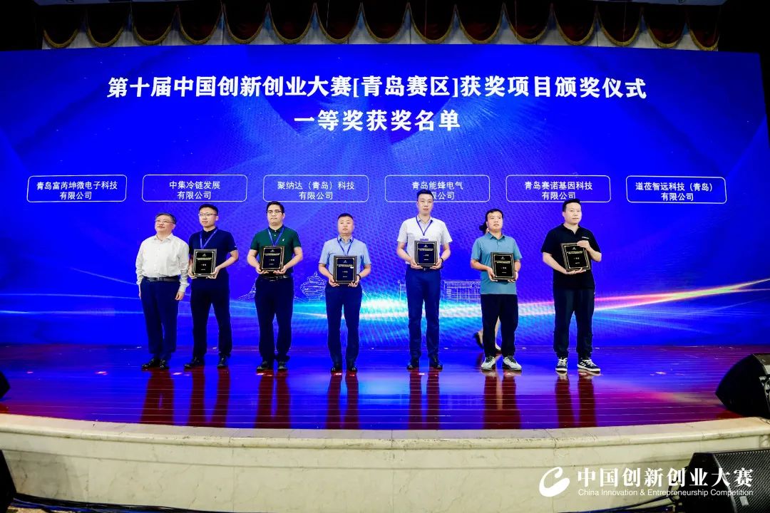 888集团电子游戏(中国区)有限公司官网