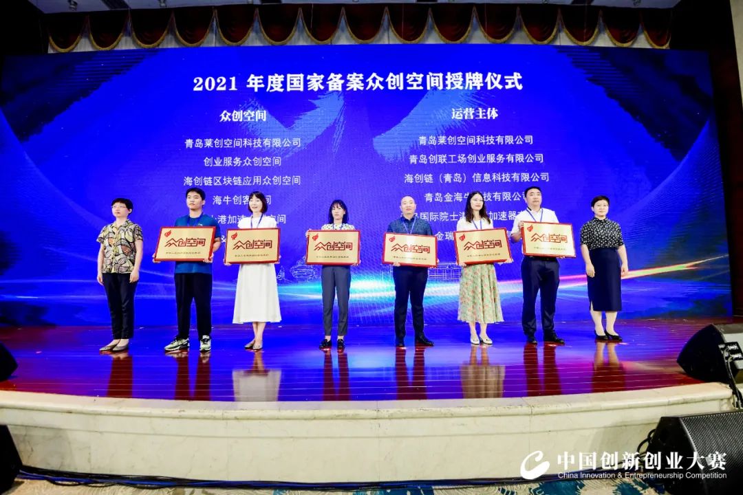 888集团电子游戏(中国区)有限公司官网