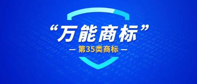 888集团电子游戏(中国区)有限公司官网
