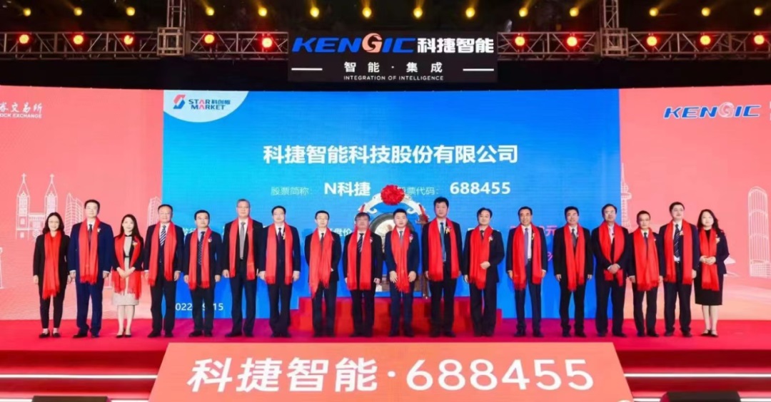 888集团电子游戏(中国区)有限公司官网