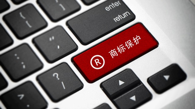 888集团电子游戏(中国区)有限公司官网