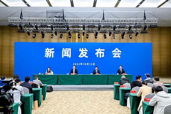 888集团电子游戏(中国区)有限公司官网