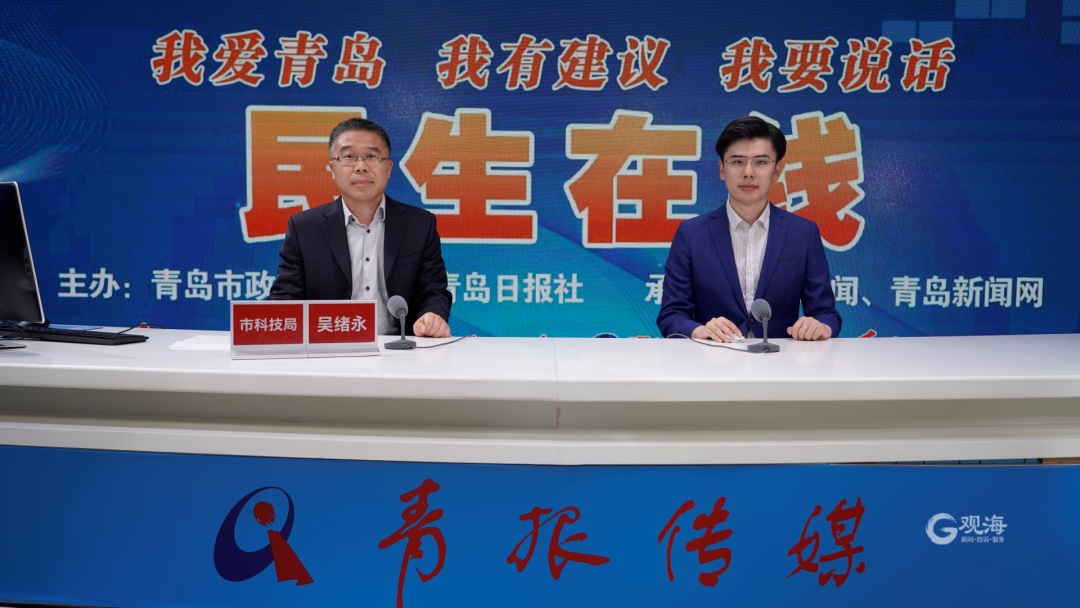 888集团电子游戏(中国区)有限公司官网