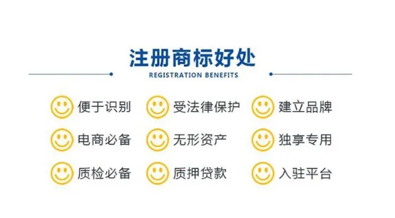 888集团电子游戏(中国区)有限公司官网
