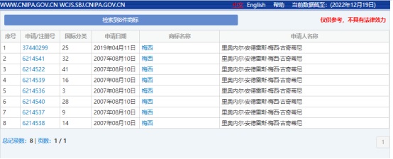 888集团电子游戏(中国区)有限公司官网