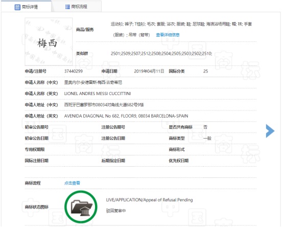 888集团电子游戏(中国区)有限公司官网