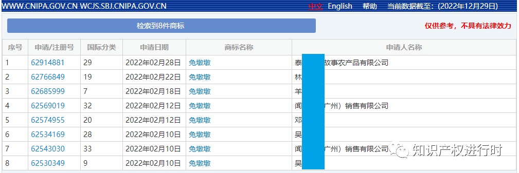 888集团电子游戏(中国区)有限公司官网
